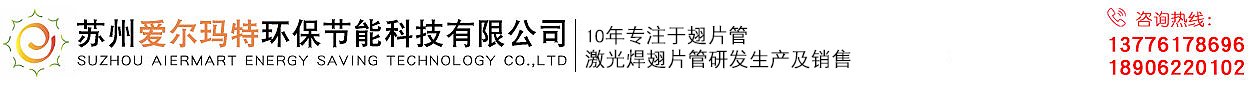 南陽(yáng)今生金教育科技有限公司